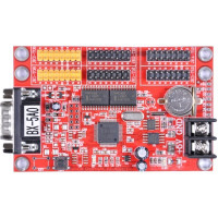 Контроллер AR-BX-5A0