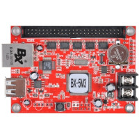 Контроллер AR-BX-5M3